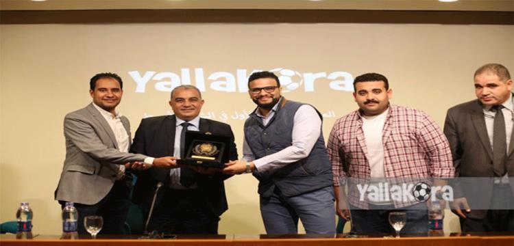 تكريم تكريم